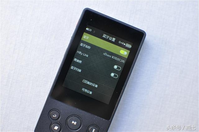 mp4和mp5的区别，mp4和mp5的区别有哪些（MP3、手机、HIFI播放器之间的差别在哪里）