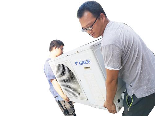 淄博新区家电维修安装电话 高温与危险相伴 只为送您清凉