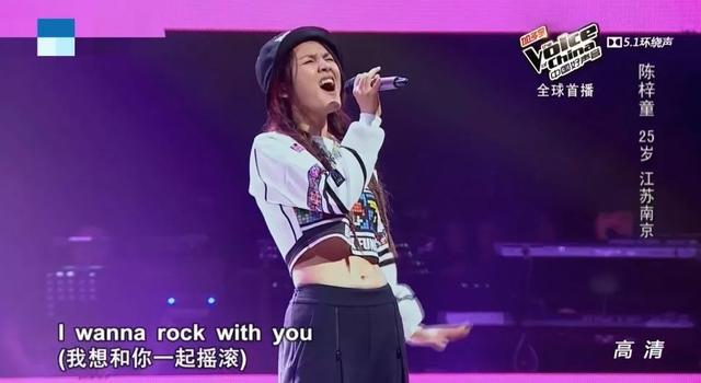 中国大陆女rapper18岁月经，18岁女RAPPER（这届新说唱的女rapper）