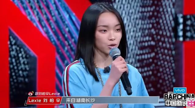 中国大陆女rapper18岁月经，18岁女RAPPER（这届新说唱的女rapper）