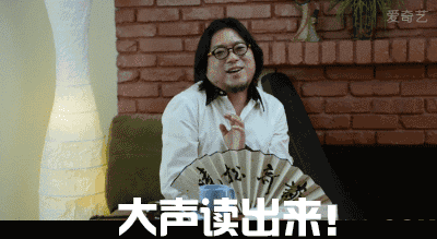 面码为什么叫面码（只有北京人才懂的“四字”方言）