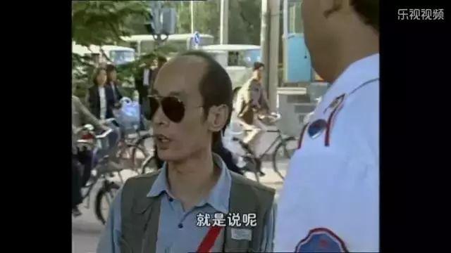 面码为什么叫面码（只有北京人才懂的“四字”方言）