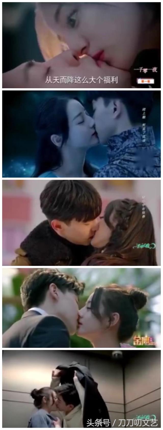 艰难爱情第二部小说，艰难爱情第二部结局（《一千零一夜》被嘲烂尾）