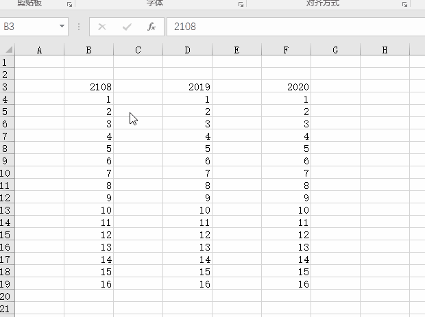 excel定位，excel怎么定位（Excel竟然还可以这样定位数据）