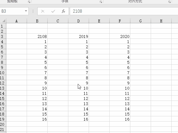 excel定位，excel怎么定位（Excel竟然还可以这样定位数据）