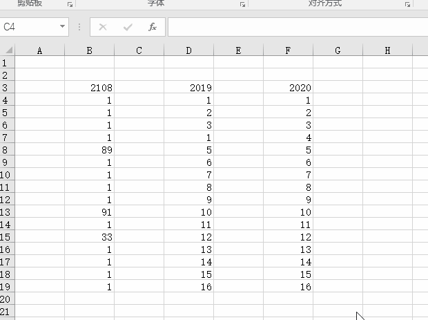 excel定位，excel怎么定位（Excel竟然还可以这样定位数据）