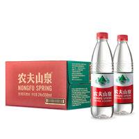 喝一瓶旺仔牛奶的热量，炎炎夏日，你需要这些饮料