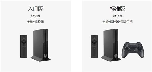 凤凰1号全能主机 国产最强没有之一