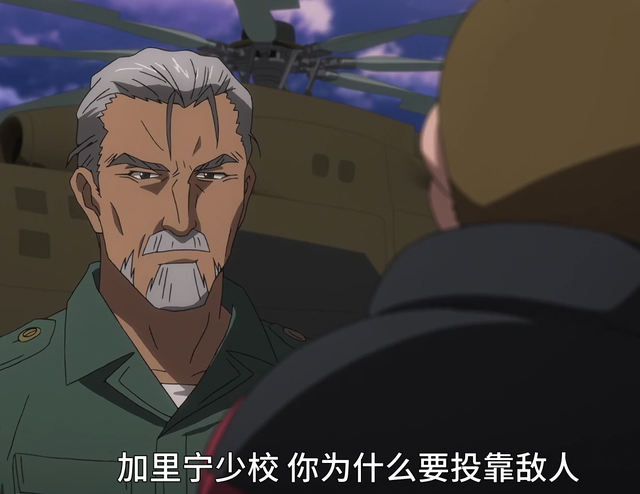 全金属狂潮第四季，全金属狂潮第四季第七集（《全金属狂潮IV》完结）