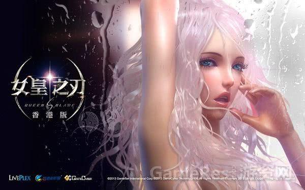 请推荐类似女王之刃的动画，请推荐类似女王之刃的动画在线观看（6部卖肉动漫神作）