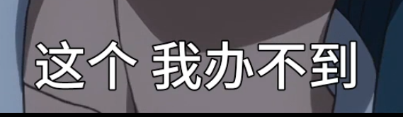 全金属狂潮第四季，全金属狂潮第四季第七集（《全金属狂潮IV》完结）