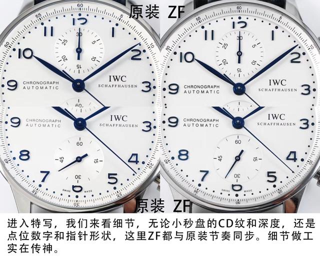 复刻手表那几个厂，盘点九大复刻手表哪个厂最好（如何区分几百手表和几千的复刻表）