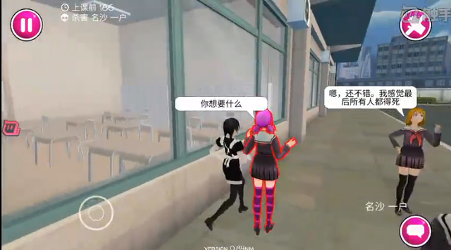 君与彼女与彼女之恋攻略，君与彼女与彼女之恋攻略三周目问题答案（这些经典病娇女主游戏）