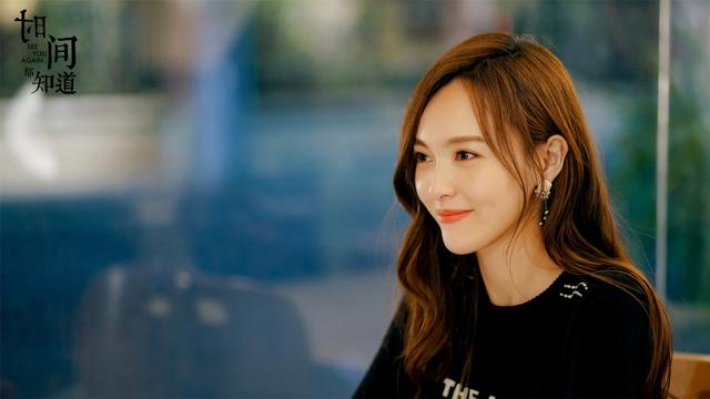 范逸臣演的电视剧，张一山周冬雨电视剧什么时候播（推荐唐嫣主演过的18部电视剧）