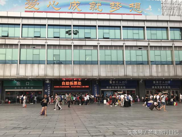 广州火车站属于哪个区,广州火车站属于哪个区哪个街道(广州印象——广州火车站) 广州火车站属于哪个区,广州火车站属于哪个区哪个街道(广州印象——广州火车站)