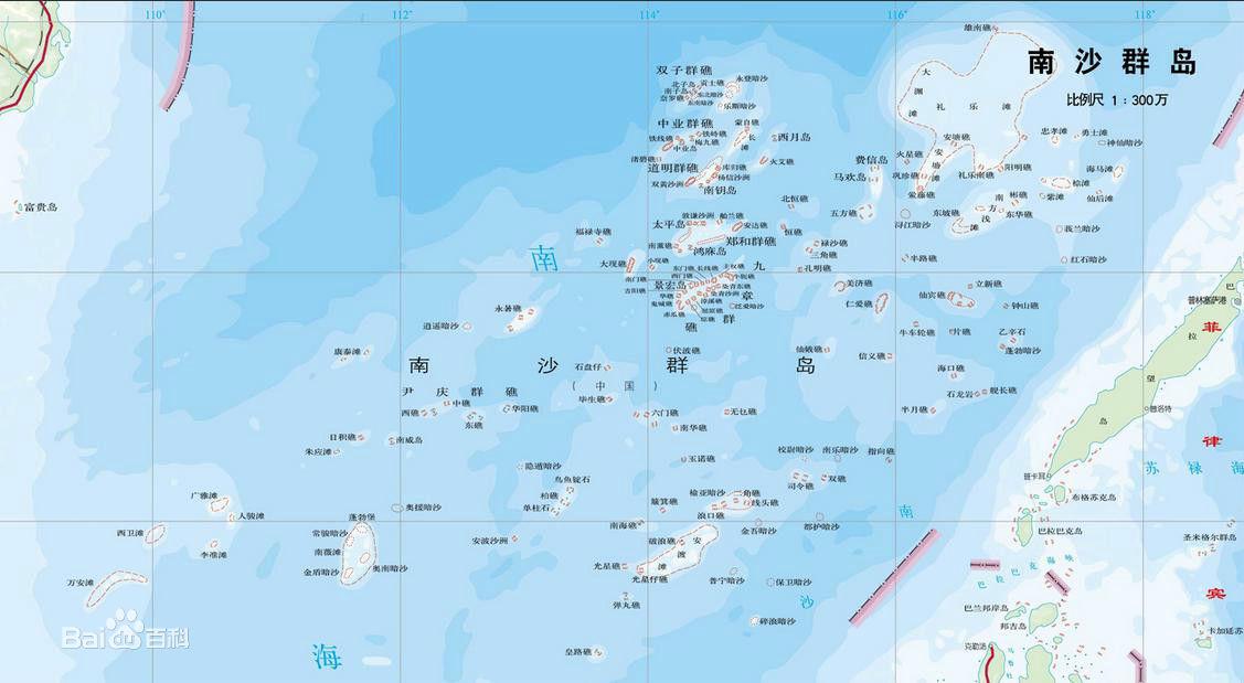 南沙群岛观赏鱼图鉴：精选117种海洋鱼类高清图片与名称大全