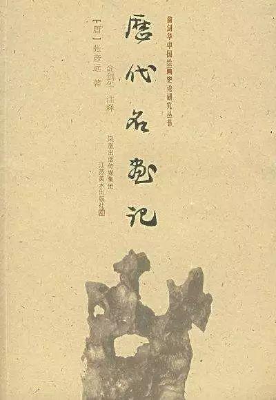 猪的幽默称呼，古代的猪都有哪些叫法么（猪的幽默称呼英文）