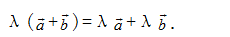 向量a×向量b怎么运算，空间向量a×向量b怎么运算（高中数学常用公式及结论）