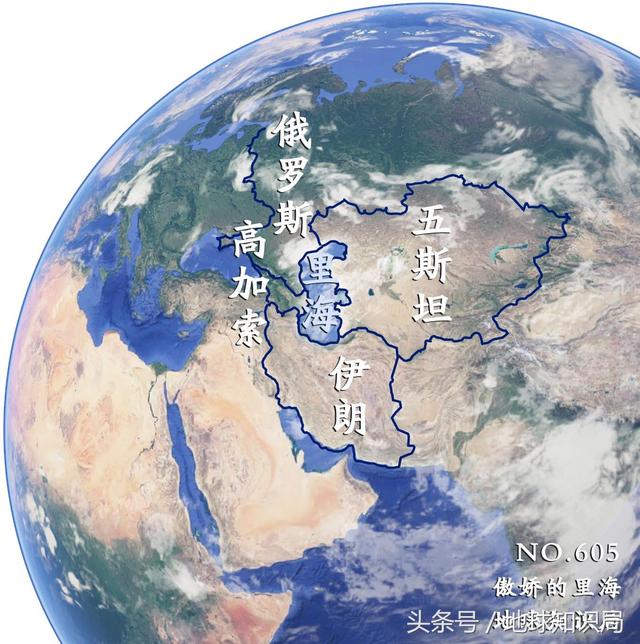 世界上最大的湖，世界上面积最大的湖是什么湖（里海是世界上最大的湖还是最小的海）
