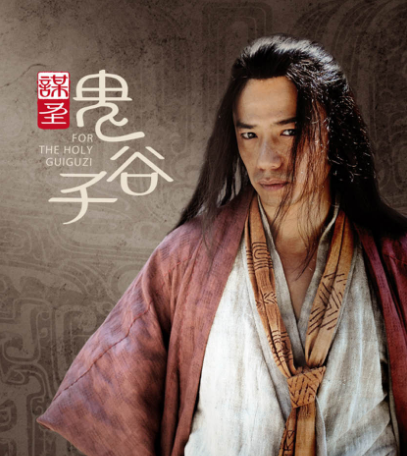 吃一堑长一智是得失观吗，鬼谷子：观人而知不足