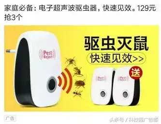 suk是什么意思(50个sku是50个产品吗)