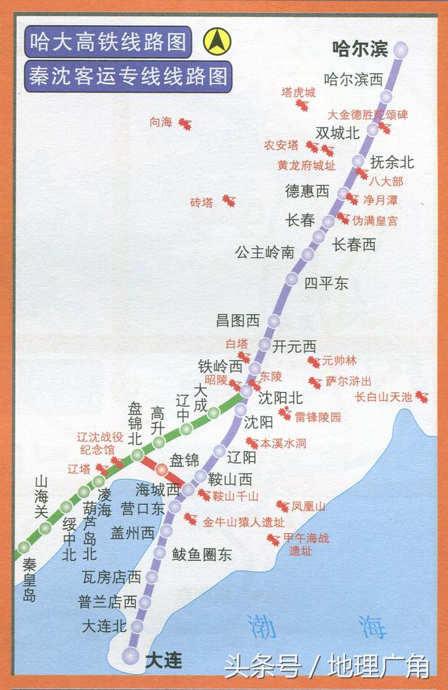 中国2020年高铁线路规划图,到2020年,中国铁路营业里程达到10万公里