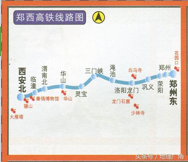 中國2020年高鐵線路規劃圖,到2020年,中國鐵路營業里程達到10萬公里