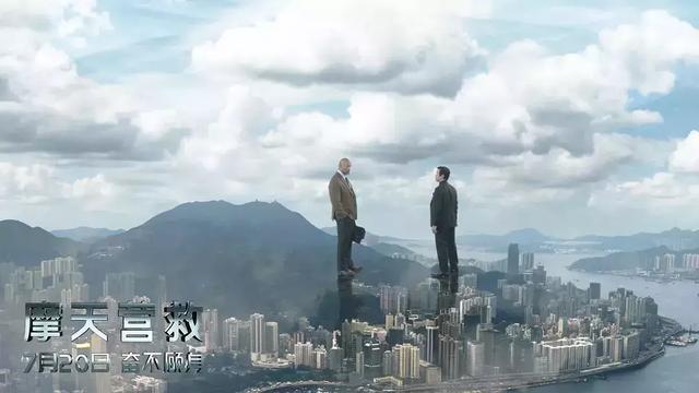 道格强森最好看的几部电影，巨石强森又一爽翻天爆米花电影