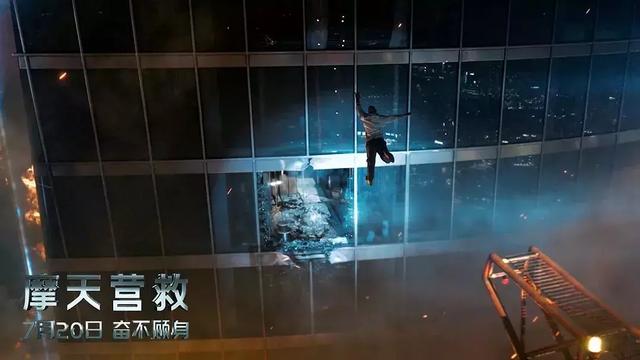 道格强森最好看的几部电影，巨石强森又一爽翻天爆米花电影