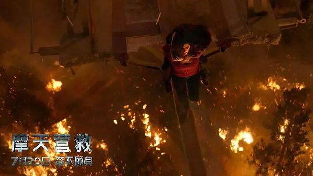 道格强森最好看的几部电影，巨石强森又一爽翻天爆米花电影