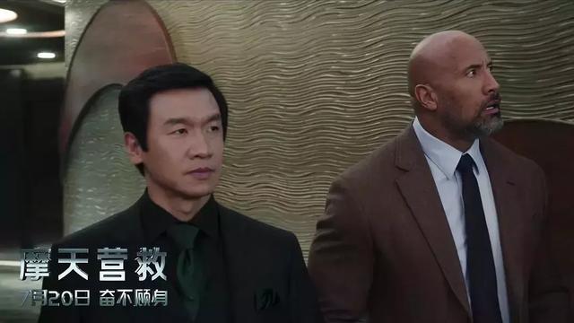 道格强森最好看的几部电影，巨石强森又一爽翻天爆米花电影