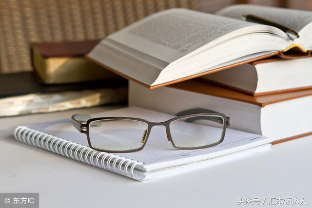 删除脚注怎么删除，脚注正文的数字怎么删除（脚注和尾注使用方法<二>）