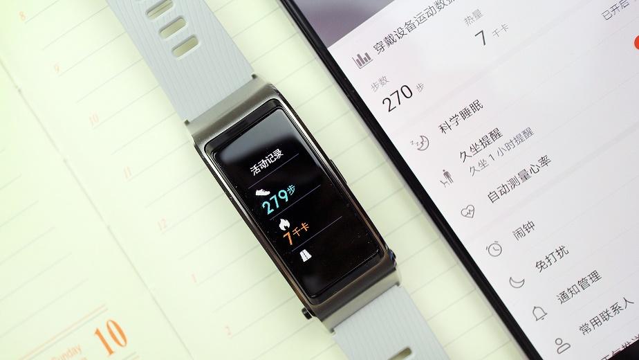 华为手环b5(华为手环B6优缺点)
