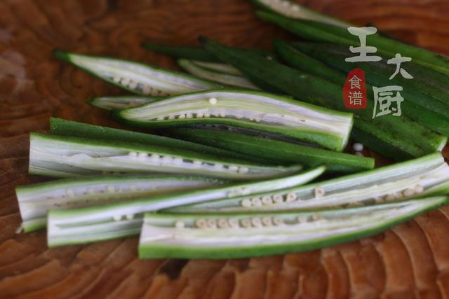 油炸秋葵的做法，油炸秋葵的做法如何酥（最好吃的做法）