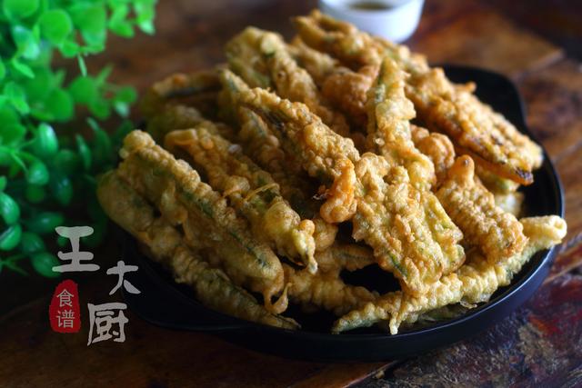 油炸秋葵的做法，油炸秋葵的做法如何酥（最好吃的做法）