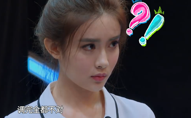 田一彤成毅在一起了，田一彤（“最美穆念慈”《陈情令》强行加戏）