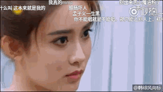 田一彤成毅在一起了，田一彤（“最美穆念慈”《陈情令》强行加戏）