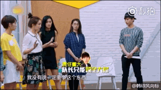 田一彤成毅在一起了，田一彤（“最美穆念慈”《陈情令》强行加戏）