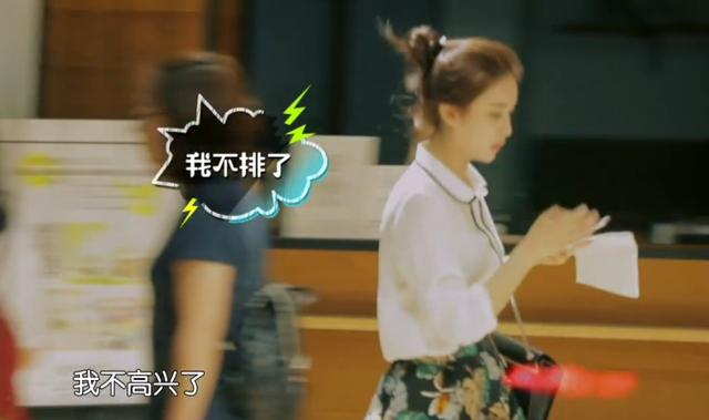 田一彤成毅在一起了，田一彤（“最美穆念慈”《陈情令》强行加戏）