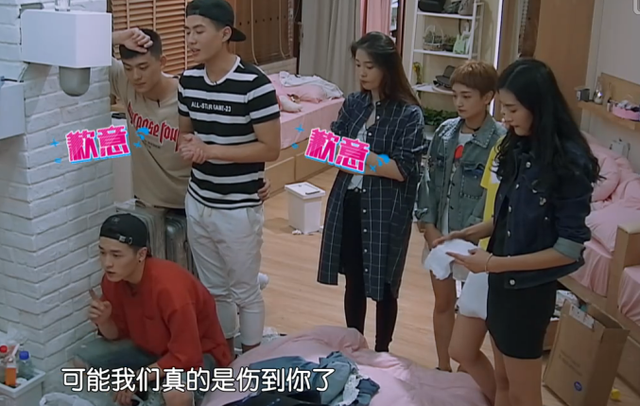 田一彤成毅在一起了，田一彤（“最美穆念慈”《陈情令》强行加戏）