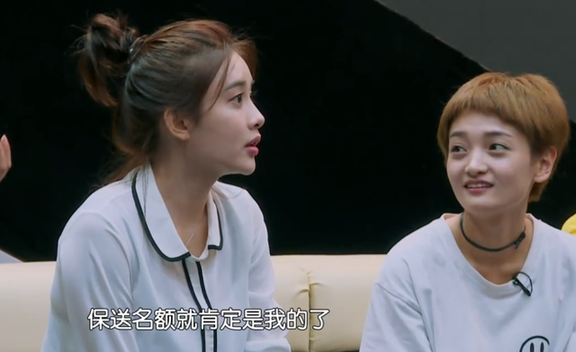 田一彤成毅在一起了，田一彤（“最美穆念慈”《陈情令》强行加戏）