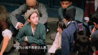 田一彤成毅在一起了，田一彤（“最美穆念慈”《陈情令》强行加戏）