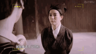 田一彤成毅在一起了，田一彤（“最美穆念慈”《陈情令》强行加戏）