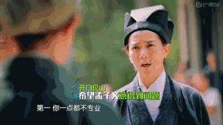 田一彤成毅在一起了，田一彤（“最美穆念慈”《陈情令》强行加戏）