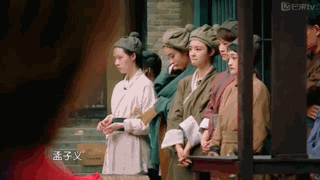 田一彤成毅在一起了，田一彤（“最美穆念慈”《陈情令》强行加戏）