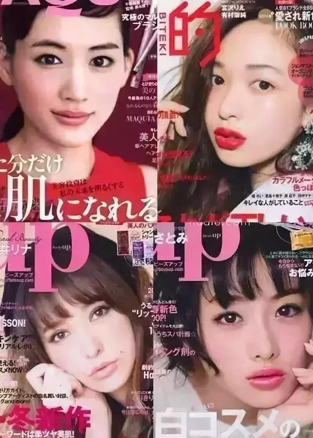 韩妆和日妆的区别，日妆、韩妆、欧美妆容有什么区别