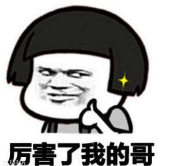 微信聊天时如何礼貌地结束聊天，微信聊天时如何礼貌地结束聊天