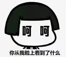 微信聊天时如何礼貌地结束聊天，微信聊天时如何礼貌地结束聊天