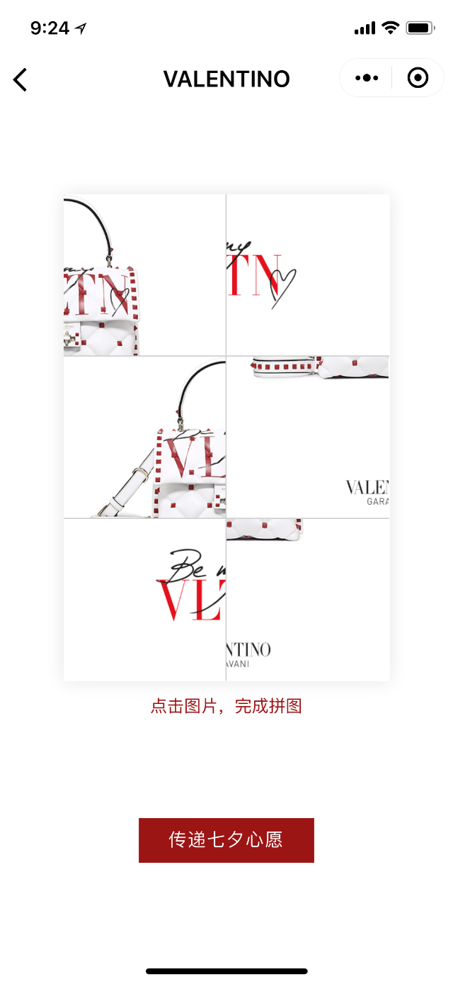 七夕贺卡情话，七夕贺卡情话送男友简短情话（你听过最甜的七夕情话是什么）