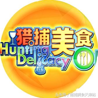 莫吉托为什么叫莫吉托